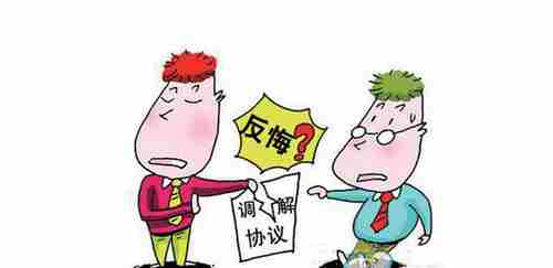 巴音郭楞防水公司.png